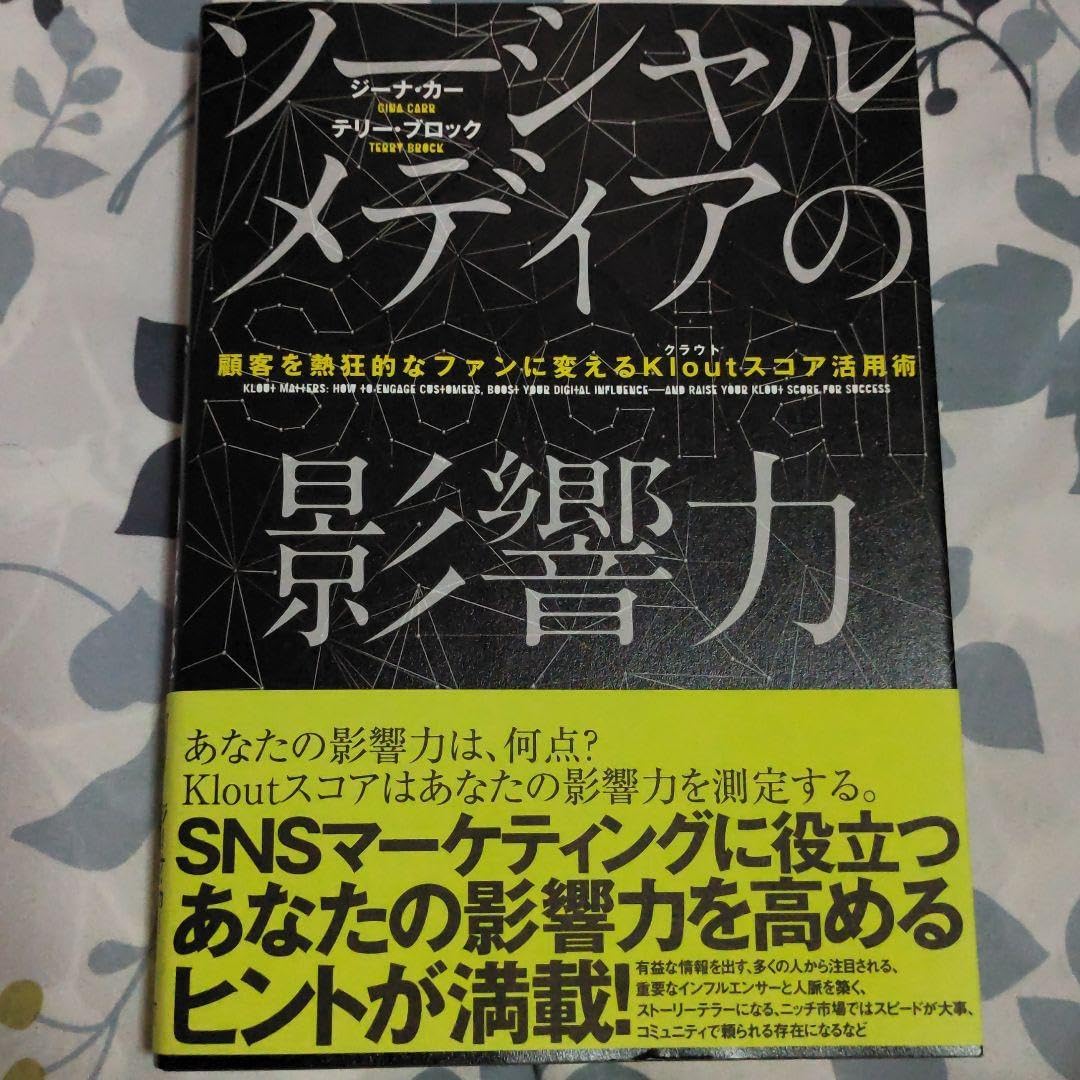 三浦宏規 サロメ BlueWhite DANCE SYMPHONY D V Dセット